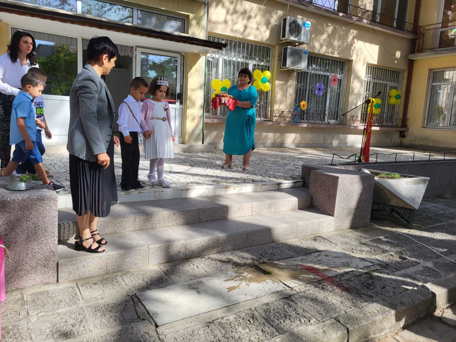 Детска градина Радост