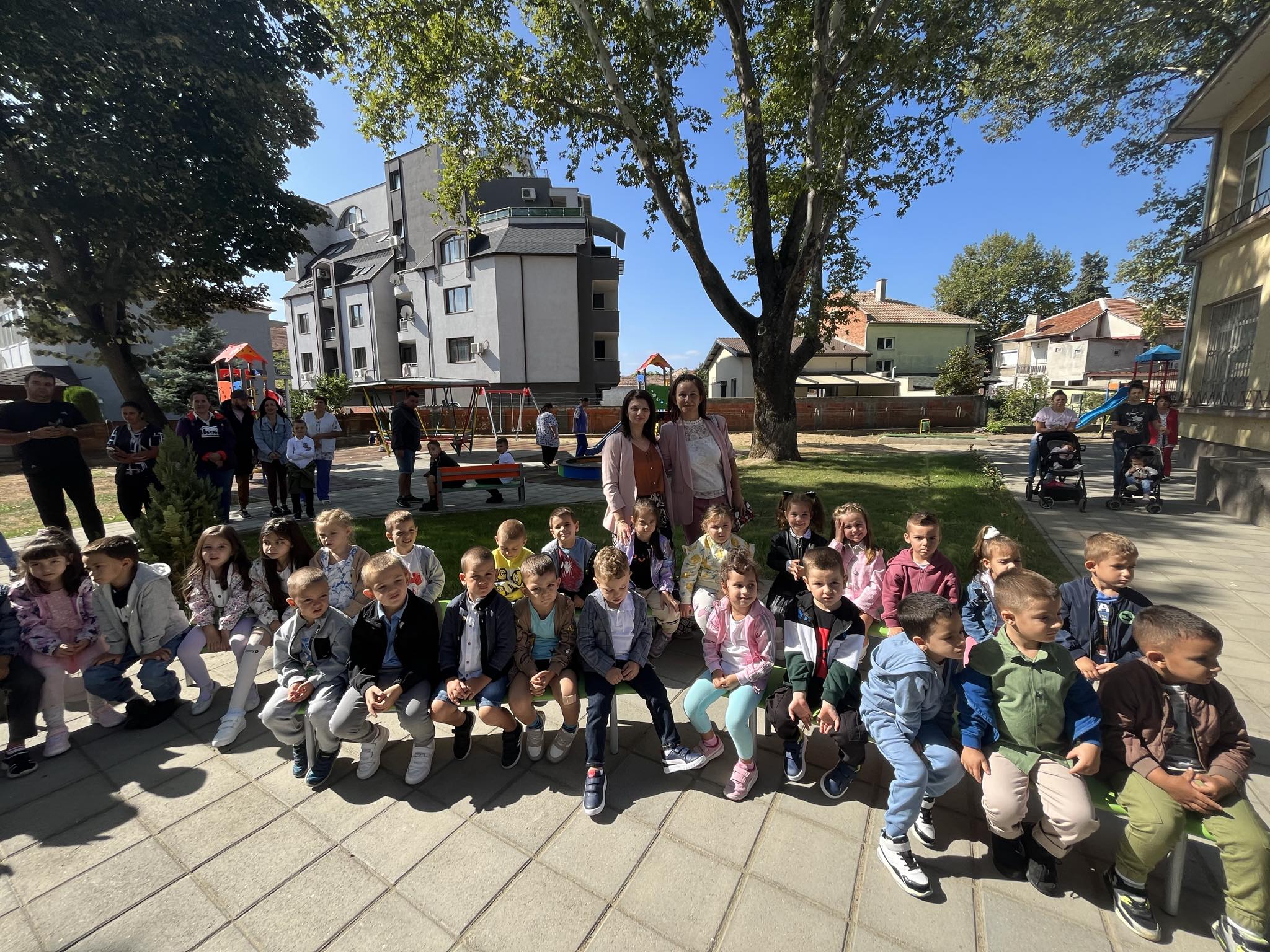 ДГ Радост - Свиленград