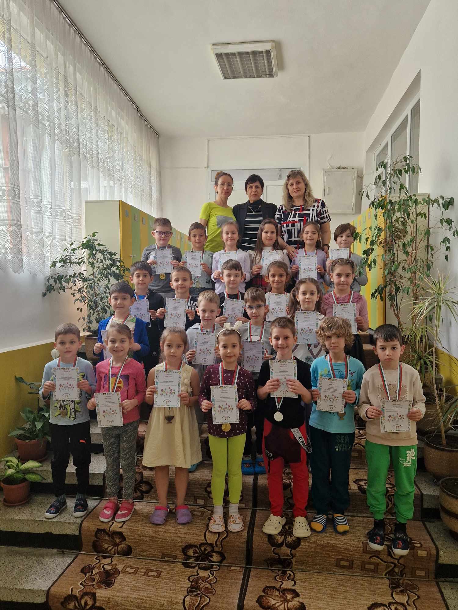 ДГ Радост - Свиленград