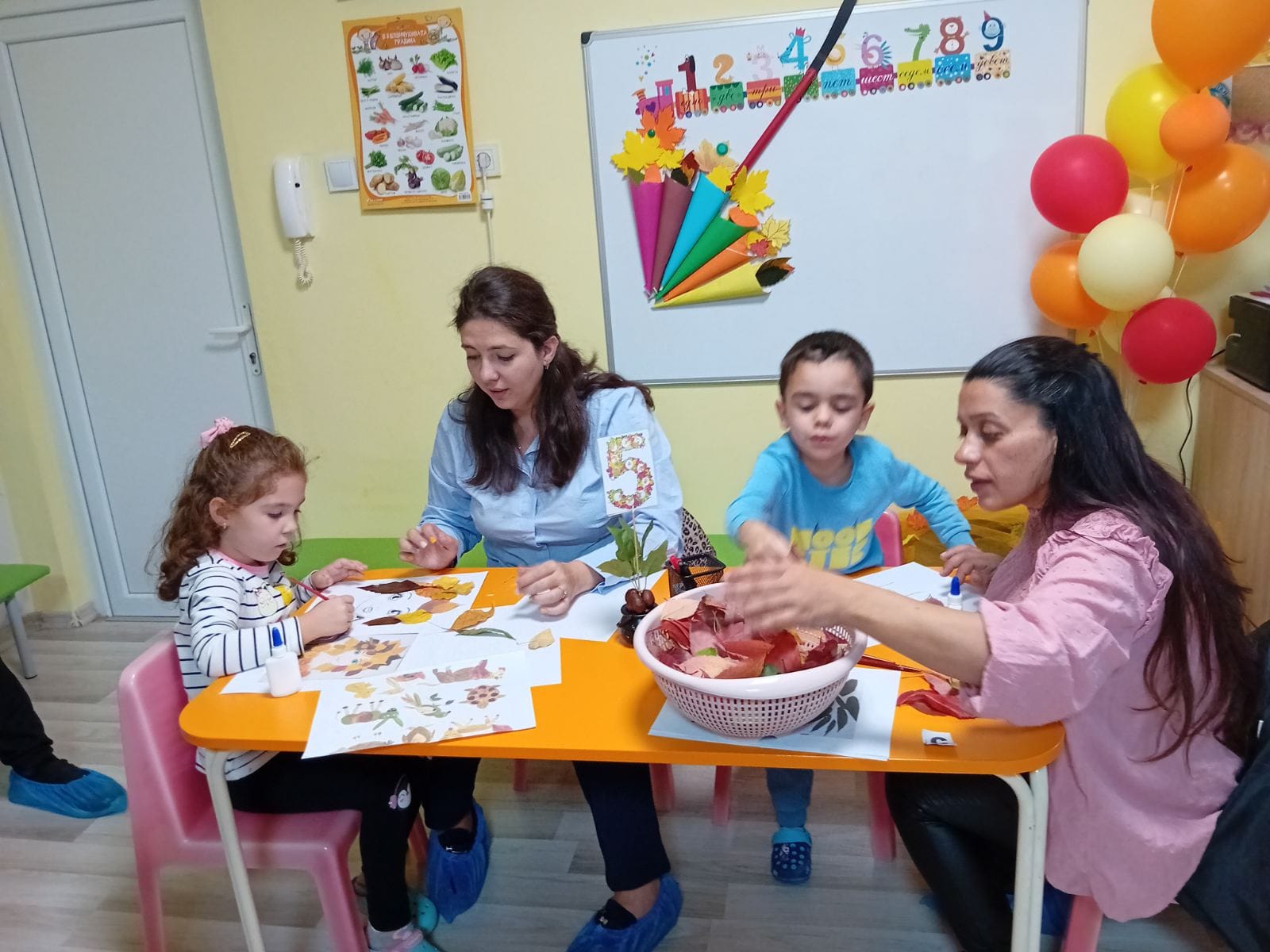 ДГ Радост - Свиленград