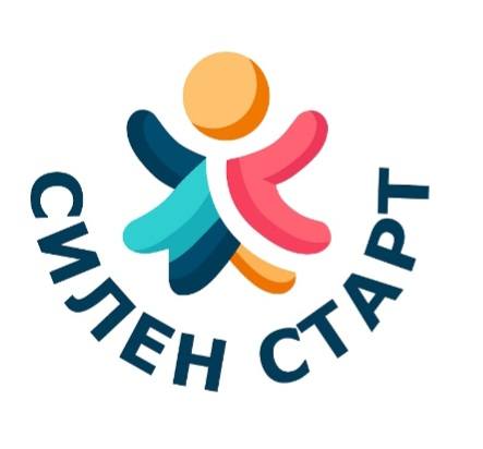 ДГ Радост - Свиленград