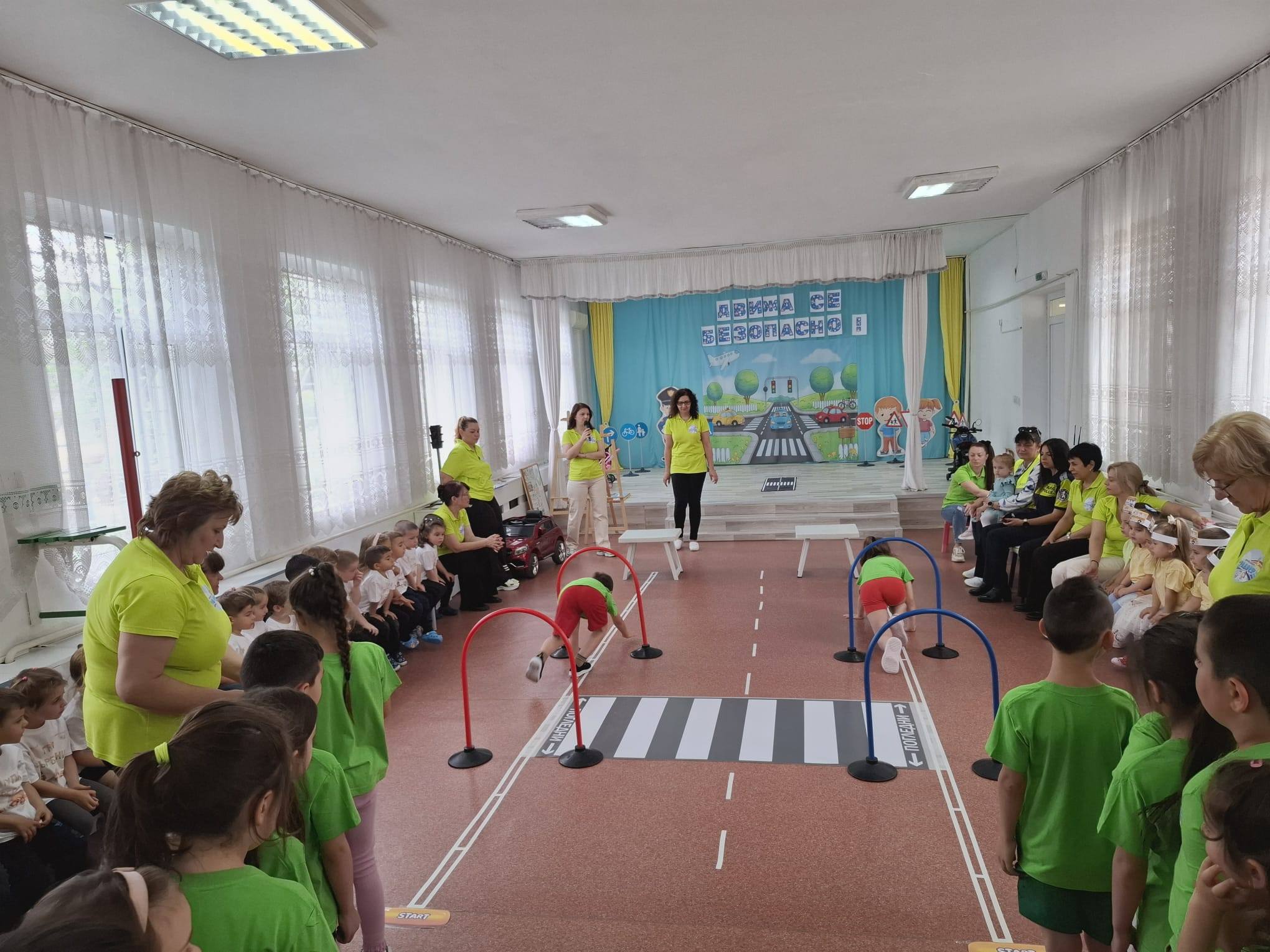 ДГ Радост - Свиленград